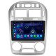 Android head unit SIGMA S9332 ANDROID 13 3+32 Gb 4G DSP Kia Cerato 1 LD 2004-2008 (F2) 9"