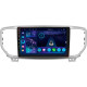 Android head unit SIGMA S9332 ANDROID 13 3+32 Gb 4G DSP Kia Sportage 4 QL 2018-2022 (A) 9"