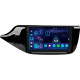 Android head unit SIGMA S9332 ANDROID 13 3+32 Gb 4G DSP Kia CEED Cee'd 2 JD 2012-2018 9"