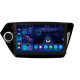 Android head unit SIGMA S9332 ANDROID 13 3+32 Gb 4G DSP Kia RIO 3 2011-2017 9"