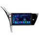 Android head unit SIGMA S9332 ANDROID 13 3+32 Gb 4G DSP Toyota Corolla 11 2017-2018 9"