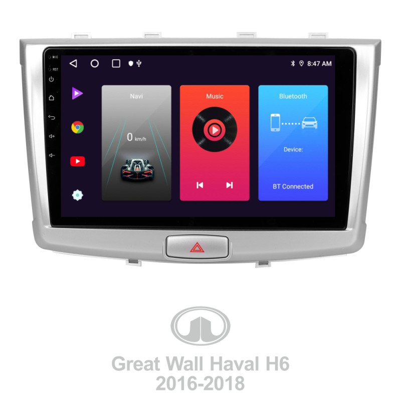 Android head unit SIGMA F10216 ANDROID 10 2+32 Gb GREAT WALL Hover Haval H6 2016-2018 10"