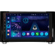 Android head unit SIGMA S9332 ANDROID 13 3+32 Gb 4G DSP Toyota Tundra XK50 2013-2020 9"