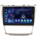 Android head unit SIGMA S10332 ANDROID 13 3+32 Gb 4G DSP Toyota Camry 6 XV 40 50 2006-2011 10"