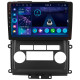 Android head unit SIGMA S10332 ANDROID 13 3+32 Gb 4G DSP Nissan Frontier 2009-2012 For Nissan Xterra 2 N50 2008-2015 10"