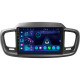 Android head unit SIGMA S10332 ANDROID 13 3+32 Gb 4G DSP Kia Sorento 3 2014-2017 (B) 10"