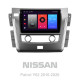 Android head unit SIGMA F10216 ANDROID 10 2+32 Gb Nissan Patrol 6 Y62 2010-2020 (F2) 10"