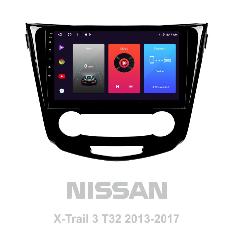 Android head unit SIGMA F10216 ANDROID 10 2+32 Gb Nissan X-Trail X Trail 3 T32 2013-2022- (F1) Manual air conditioning (AB) 10"
