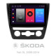 Android head unit SIGMA F10216 ANDROID 10 2+32 Gb Skoda Yeti 5L 2009-2014 10"