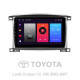 Android head unit SIGMA F10216 ANDROID 10 2+32 Gb Toyota Land Cruiser LC 100-B 2002-2007 (B) 10"