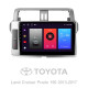 Android head unit SIGMA F10216 ANDROID 10 2+32 Gb Toyota Land Cruiser Prado 150 2013-2017 10"