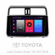 Android head unit SIGMA F10216 ANDROID 10 2+32 Gb Toyota Land Cruiser Prado 150 2018-2020 10"