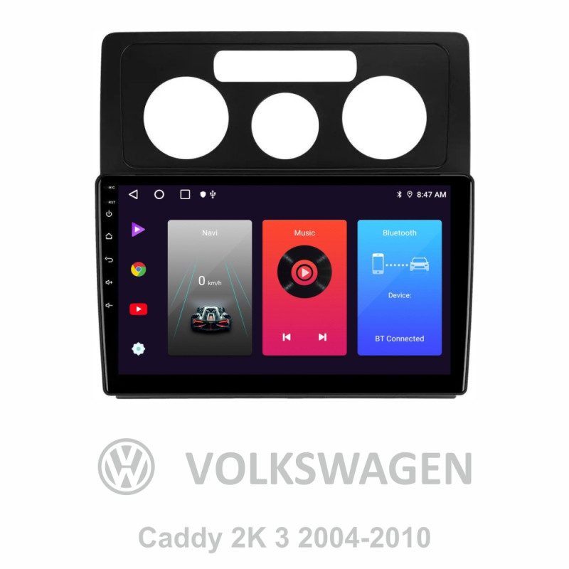 Android head unit SIGMA F10216 ANDROID 10 2+32 Gb Volkswagen Caddy 2K 3 III 2004 - 2010 10"