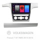 Android head unit SIGMA F10216 ANDROID 10 2+32 Gb Volkswagen Passat 7 B7 NMS 2015-2018 (F2) 10"