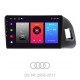 Android head unit SIGMA F9216 ANDROID 10 2+32 Gb Audi Q5 8R 2008-2017 (A) 9" (L2)
