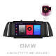 Android head unit SIGMA F9216 ANDROID 10 2+32 Gb BMW 5 Series F10 F11 NBT 2013-2017 9" (L3)