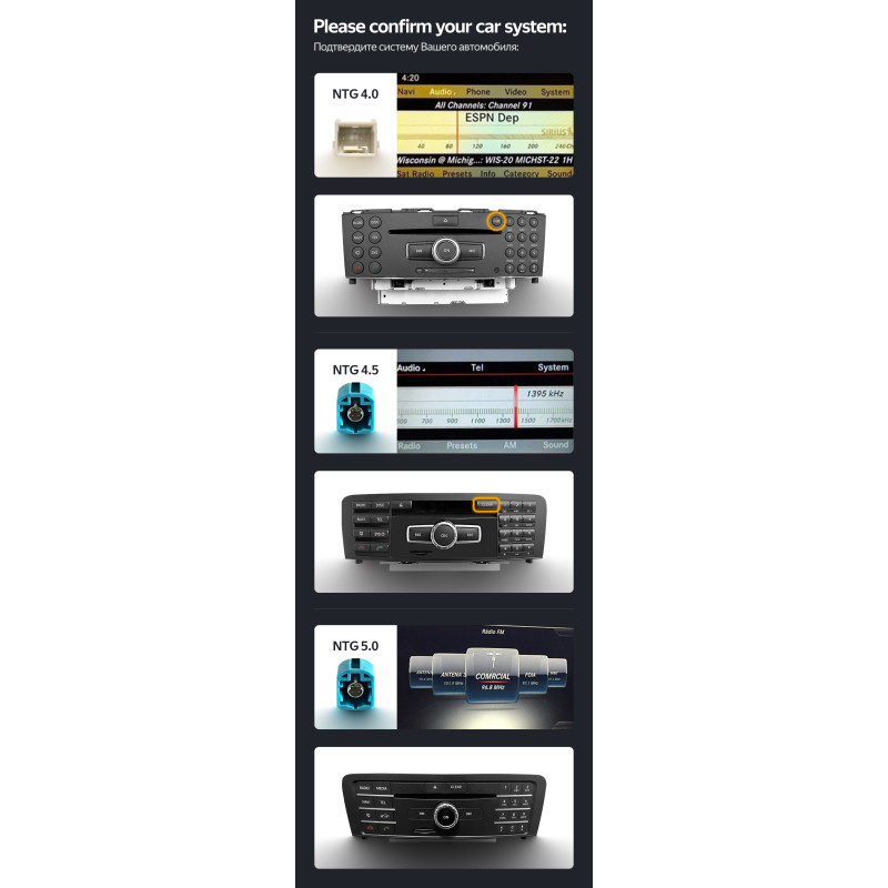 Android head unit Teyes LUX ONE 6+128 Gb Mercedes Benz GLE W166 NTG 5.0 (Left hand drive) 2015-2018 12.3"