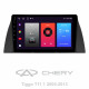 Android head unit SIGMA F9216 ANDROID 10 2+32 Gb Chery Tiggo T11 1 2005 - 2013 9"