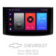 Android head unit SIGMA F9216 ANDROID 10 2+32 Gb Chevrolet Aveo T250 2006-2012 Nexia 1 2020-2022 9"