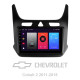 Android head unit SIGMA F9216 ANDROID 10 2+32 Gb Chevrolet Cobalt 2 2011 - 2018 9"
