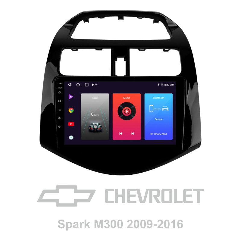 Android head unit SIGMA F9216 ANDROID 10 2+32 Gb Chevrolet Spark M300 2009 - 2016 (F1) 9"