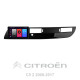 Android head unit SIGMA F9216 ANDROID 10 2+32 Gb Citroen C5 2 2008-2017 (F1) 9" (L1)