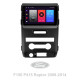 Android head unit SIGMA F9216 ANDROID 10 2+32 Gb Ford F150 P415 Raptor 2008-2014 (F2) 9" (L2)