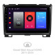 Android head unit SIGMA F9216 ANDROID 10 2+32 Gb GREAT WALL Haval H3 H5 2011-2016 9"