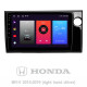 Android head unit SIGMA F9216 ANDROID 10 2+32 Gb Honda BRV 2015-2019 9" (L1)