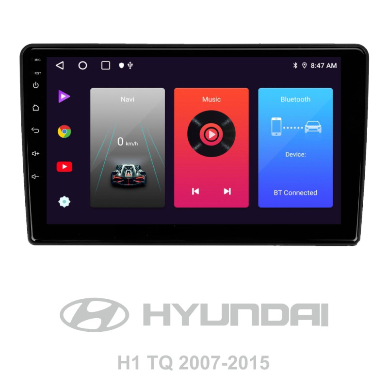 Android head unit SIGMA F9216 ANDROID 10 2+32 Gb Hyundai H1 II 2 TQ 2007-2015 (F1) 9"