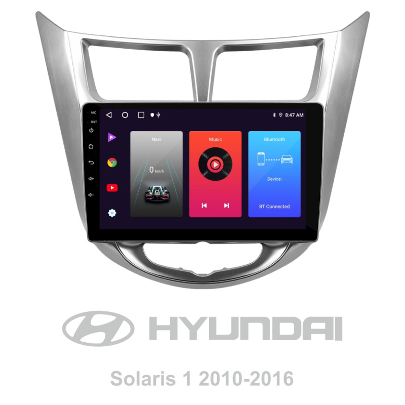 Android head unit SIGMA F9216 ANDROID 10 2+32 Gb Hyundai Solaris 1 2010-2016 9"