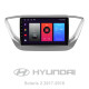 Android head unit SIGMA F9216 ANDROID 10 2+32 Gb Hyundai Solaris 2 2017-2020 (A) 9"