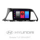 Android head unit SIGMA F9216 ANDROID 10 2+32 Gb Hyundai Sonata 7 LF 2014-2017 (A) 9"