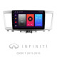 Android head unit SIGMA F9216 ANDROID 10 2+32 Gb Infiniti QX60 1 2013-2016 9" (L3)