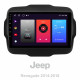 Android head unit SIGMA F9216 ANDROID 10 2+32 Gb Jeep Renegade 2014-2018 9"