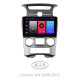 Magnetófono de a bordo SIGMA F9216 ANDROID 10 2+32 GB para Kia Carens UN (2006–2012, F2) 9