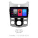 Magetófono de stock SIGMA F9216 ANDROID 10 2+32 GB para Kia Cerato 2 TD 2008-2013 (F1) 9