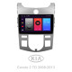 Magetófono de a bordo SIGMA F9216 ANDROID 10 2+32 GB para Kia Cerato 2 TD (2008-2013) (F2) 9