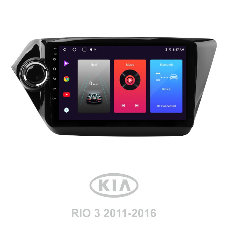 Android head unit SIGMA F9216 ANDROID 10 2+32 Gb Kia RIO 3 2011-2017 9"