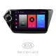 Android head unit SIGMA F9216 ANDROID 10 2+32 Gb Kia RIO 3 2011-2017 9"