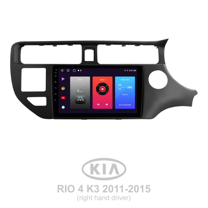 Android head unit SIGMA F9216 ANDROID 10 2+32 Gb Kia RIO 4 K3 2011-2015 9"