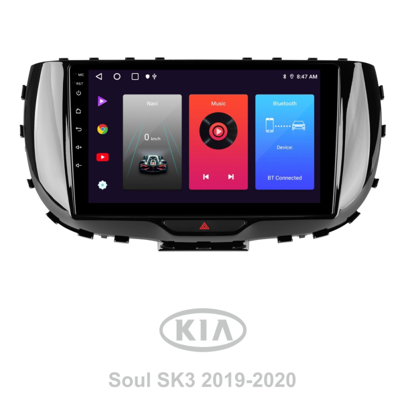 Android head unit SIGMA F9216 ANDROID 10 2+32 Gb Kia Soul SK3 2019-2020 9" (L1)