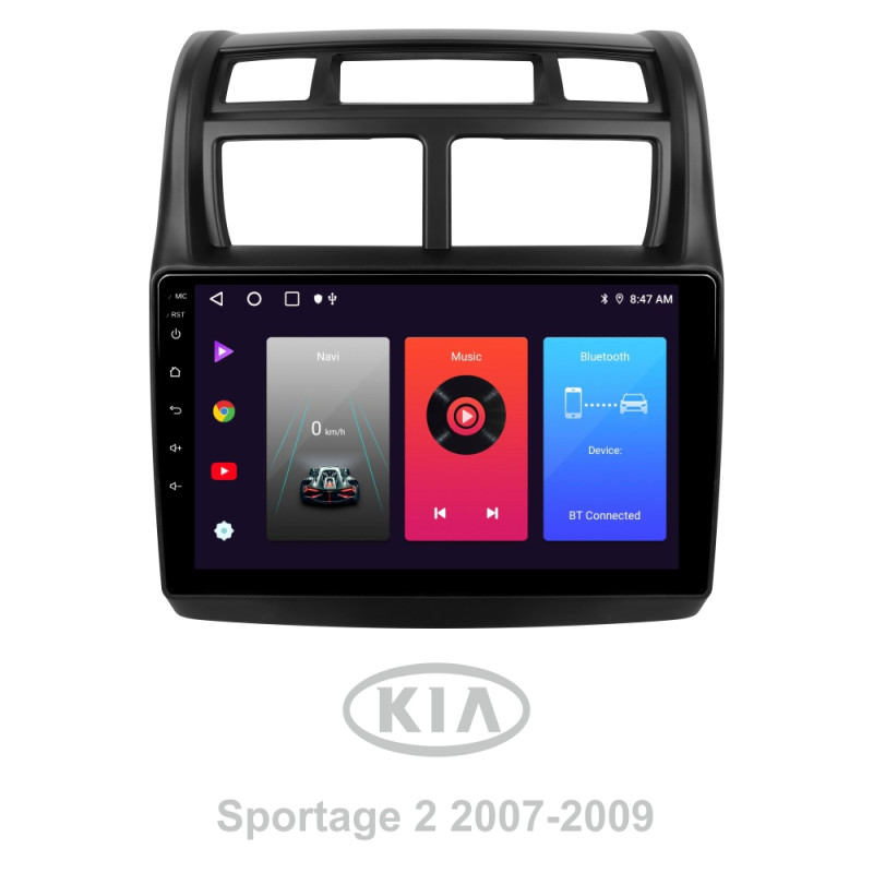 Android head unit SIGMA F9216 ANDROID 10 2+32 Gb Kia Sportage 2 2007-2009 9"