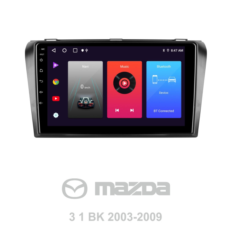 Android head unit SIGMA F9216 ANDROID 10 2+32 Gb Mazda 3 1 BK 2003-2009 9"