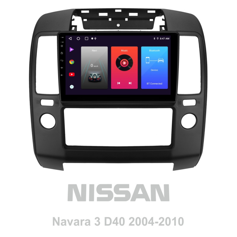 Android head unit SIGMA F9216 ANDROID 10 2+32 Gb Nissan Navara 3 D40 2004-2010 (F2) 9"