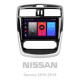 Android head unit SIGMA F9216 ANDROID 10 2+32 Gb Nissan Serena 2016-2019 (B) 9"
