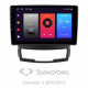 Android head unit SIGMA F9216 ANDROID 10 2+32 Gb SsangYong Korando 3 Actyon 2 2010-2013 9"