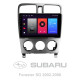 Android head unit SIGMA F9216 ANDROID 10 2+32 Gb Subaru Forester SG 2002-2008 9"