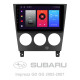 Android head unit SIGMA F9216 ANDROID 10 2+32 Gb Subaru Impreza GD GG 2002-2007 9"