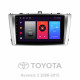 Android head unit SIGMA F9216 ANDROID 10 2+32 Gb Toyota Avensis 3 2008-2015 (F1) 9"